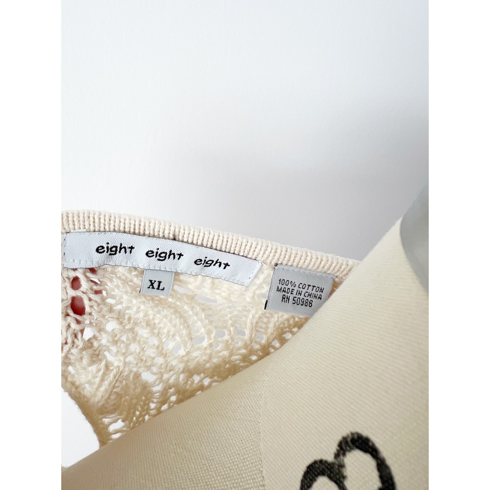 Cream 100% Cotton Sweater Crochet Open Knit Leaf Pattern Long Length Y2K XL - Picture 8 of 8